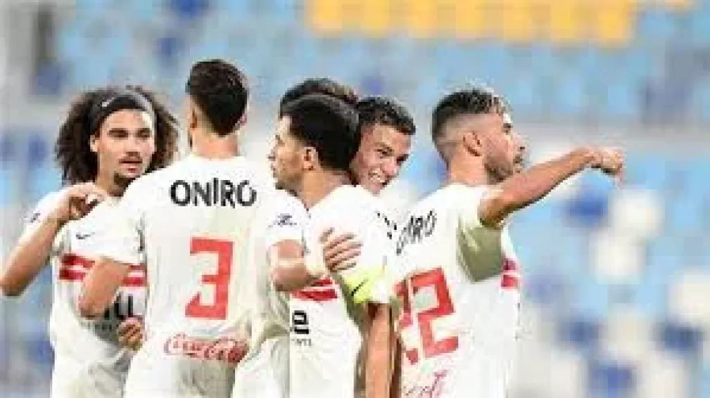 موعد مبارايات اليوم بالأوار التمهيدية بكأس الكونيفدرالية