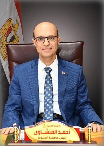 جامعة أسيوط تطلق فعاليات المبادرة الرئاسية ”تمكين” لدعم الطلاب ذوي الإعاقة في 25 أكتوبر