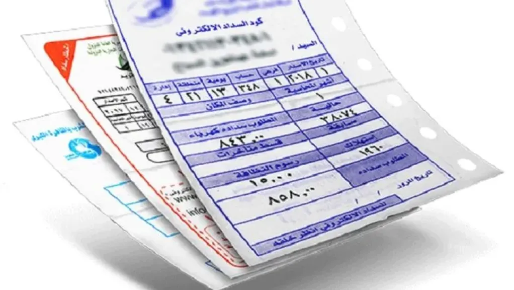 الكهرباء تواصل التحول الرقمي :استعلام وسداد الفواتير ألكترونيًا بخطوات مبسطة
