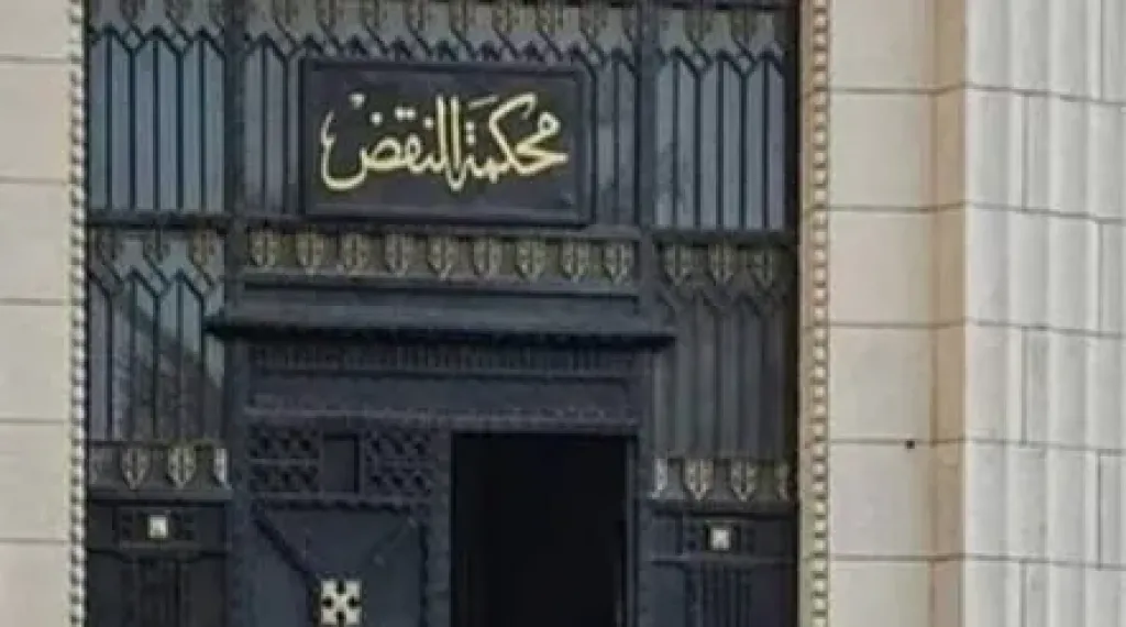 محكمة النقض تؤيد حكم الاعدام الصادر بحق زوجة وعشيقها  قتلوا زوجها في كفر الشيخ