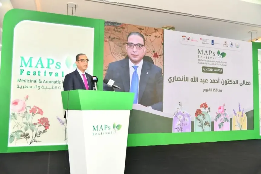 انطلاق الدورة الرابعة من مهرجان النباتات الطبية والعطرية ببني سويف