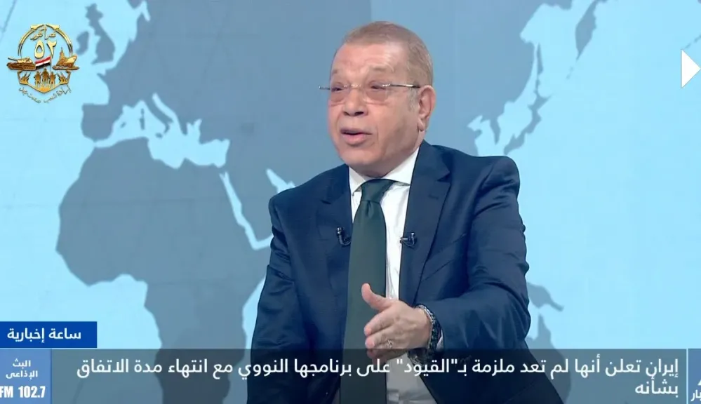 بالفيديو| شرشر يتساءل: هل تمتلك إيران القنبلة النووية بعد تحررها من اتفاق 2015؟