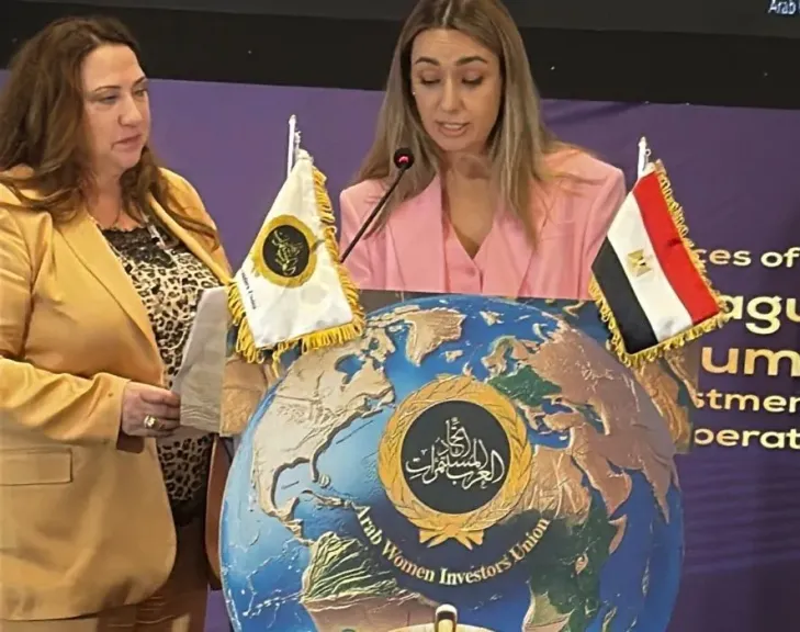 خلال قمة الاستثمار العربي الإفريقي والتعاون الدولي.. إلينا ماتفيفا: التحالف بين التكنولوجيا والمسؤولية والتعاون الدولي المحدد الرئيسي لمسار الاستثمار العالمي والازدهار المشترك