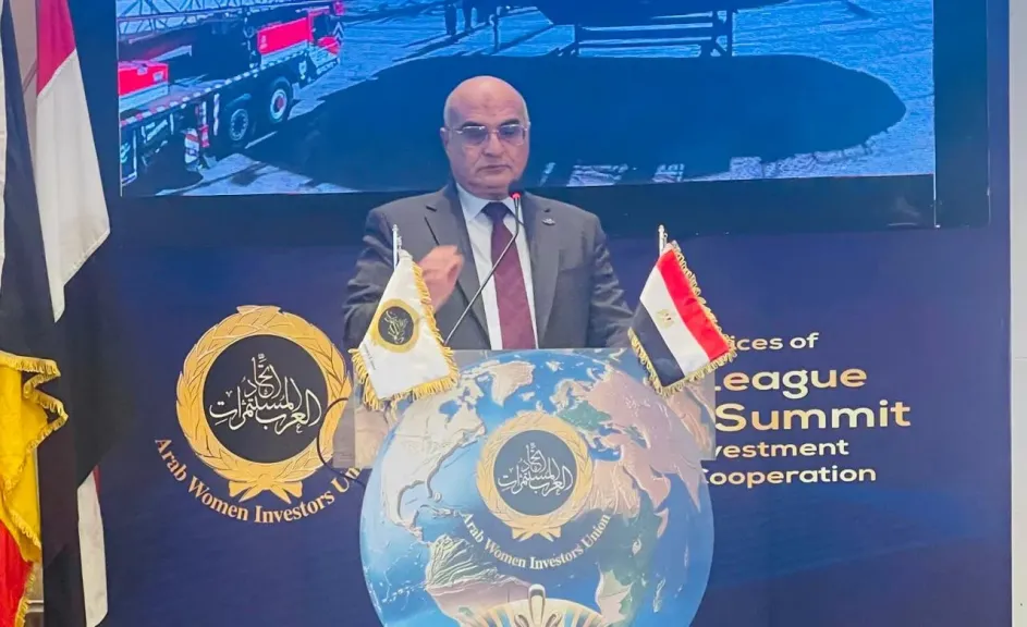 خلال فعاليات قمة الاستثمار العربي الإفريقي والتعاون الدولي.. المهندس أشرف أنور عبد الغني: قناة السويس ستظل دائمًا رمزًا للإرادة المصرية وعنواناً للتواصل بين الشعوب