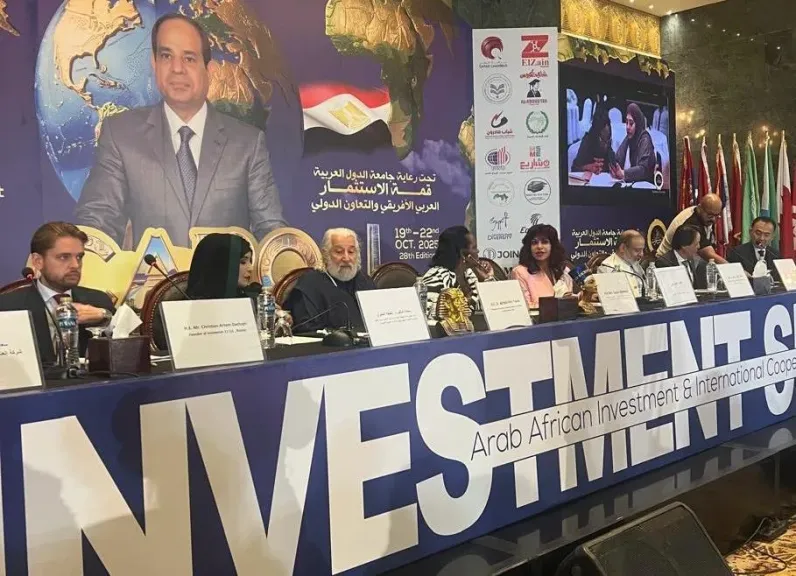 هدى يسى:  توقيع الاتفاقيات المشتركة خلال قمة الاستثمار لتحقيق استدامة التنمية