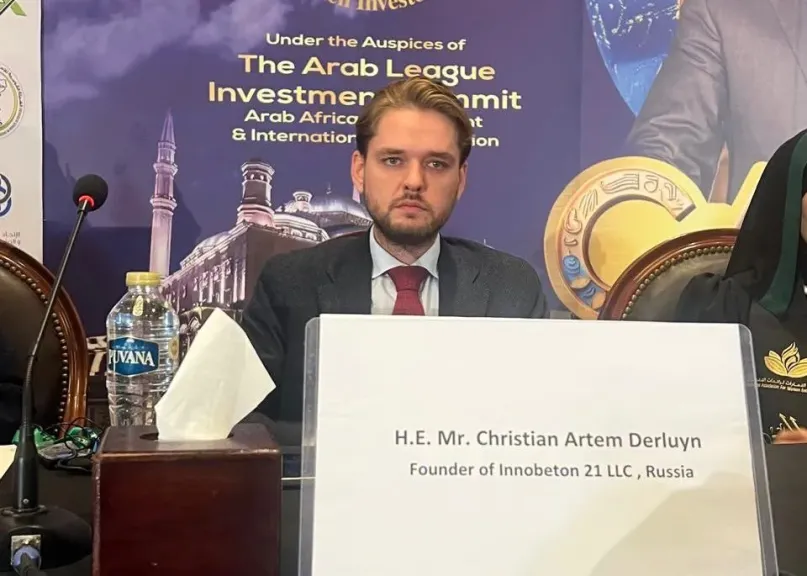 ديرلوين كريستيان أرتيم: تكنولوجيا حديثة فى البناء الخرسانى يمكن تطبيقها فى مصر