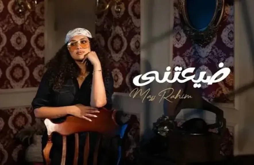 أول أغنية رسمية لـ بنت الغالي.. تامر حسنى يدعم ماس محمد رحيم في بأولي تجاربها الغنائية