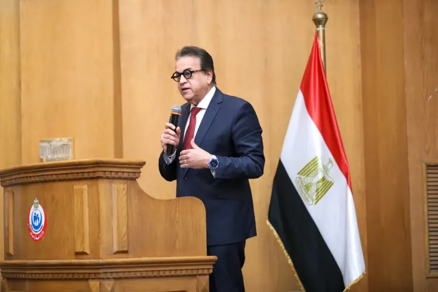 وزير الصحة يشارك في إطلاق جائزة مصر للتميز الحكومي للقطاع الصحي بحضور وزيرة التخطيط