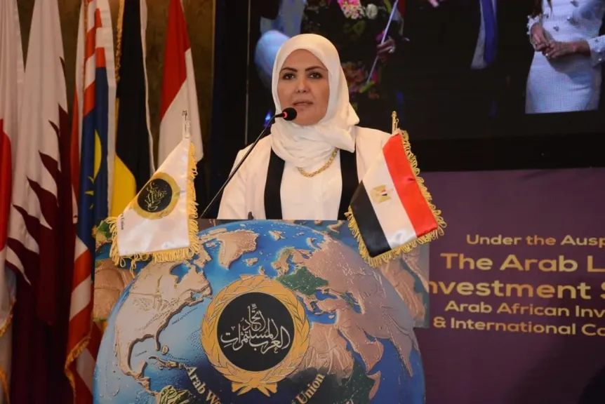 النائبة الليبية  الدكتور أسمهان عبدالقادر بالعون : الاستثمار  ليس مجرد حركة رؤوس أموال بل رؤية تنموية شاملة  لتحقيق التوازن الاقتصادي والاجتماعي