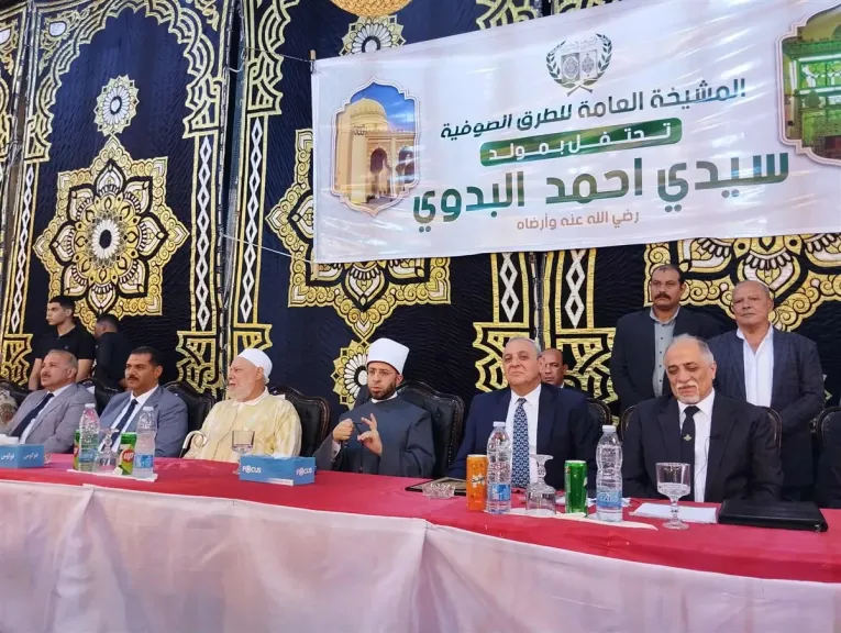 احتفالية مولد السيد البدوي