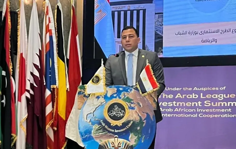 عبد الله البحار: وزارة الشباب والرياضة تؤكد على تعزيز فرص الاستثمار ودعم ريادة الشباب في مشروعات التنمية المستدامة