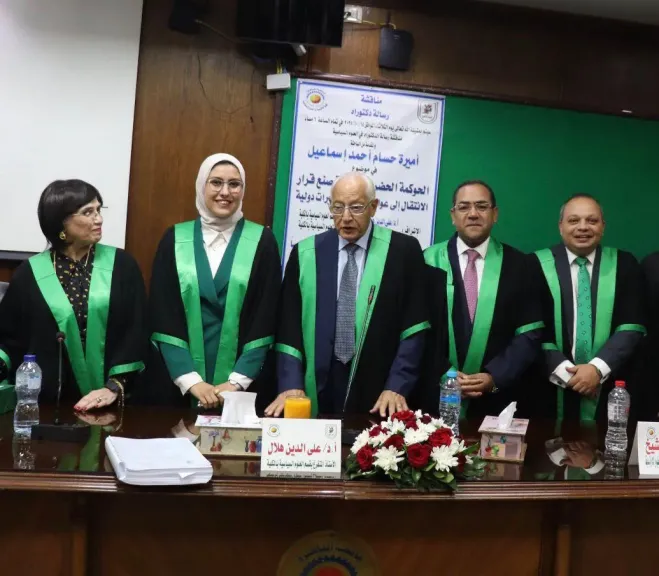 رسالة دكتوراه عن ”الحوكمة الحضرية وصنع قرار الانتقال إلى عواصم جديدة” تحت إشراف وزير الشباب الأسبق