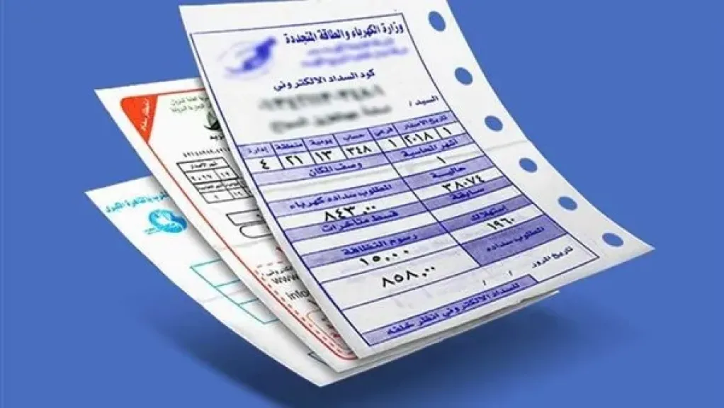 تحذير رسمي من الكهرباء: غرامات وقطع الخدمة نهائيًا للمتأخرين في السداد