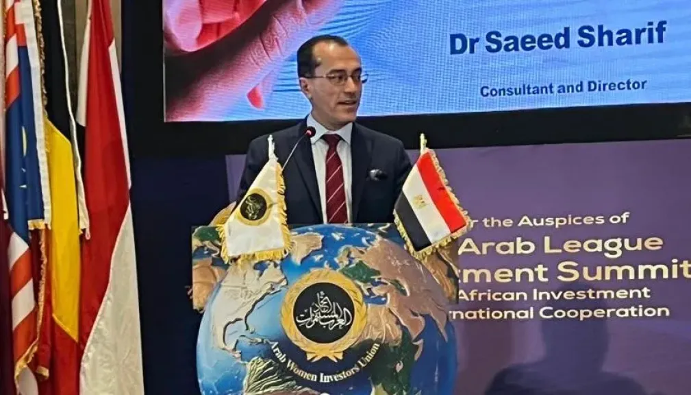 سعيد شريف يدعو  لتبني فكر جديد في الطب الحديث والاستثمار في الطب المبتكر