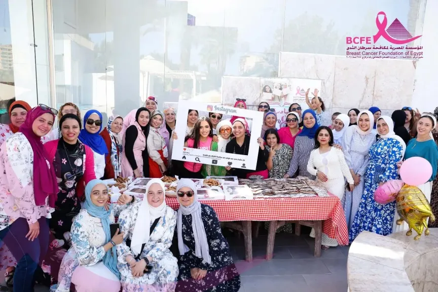 بالصور..المؤسسة المصرية لمكافحة سرطان الثدي” تحتفل مع ”محارباتها”