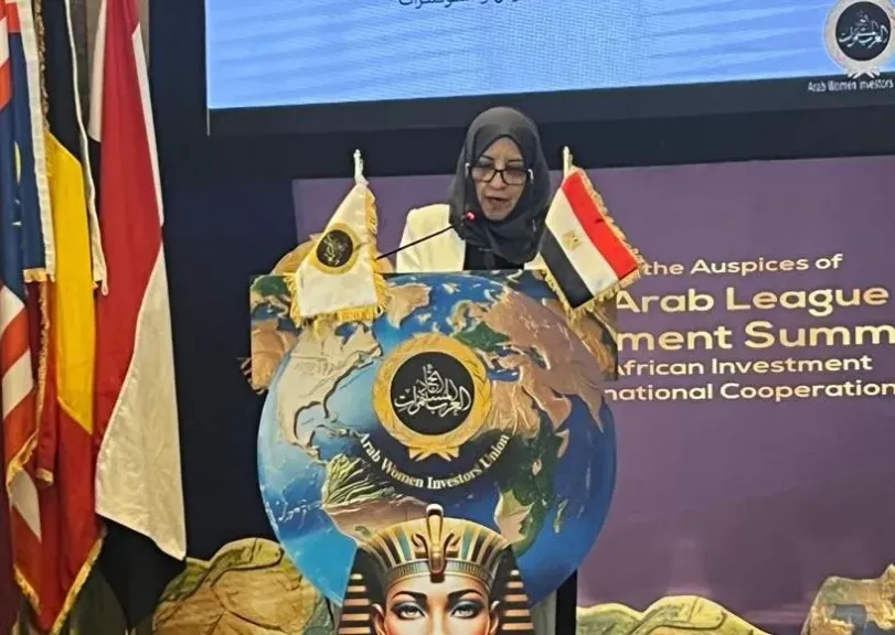 د.  فوزية الناشر رئيس مجلس سيدات اعمال اليمن : القمة تنعقد فى  مرحلة مابعد الصراعات والحروب . مرحلة التنمية والإعمار