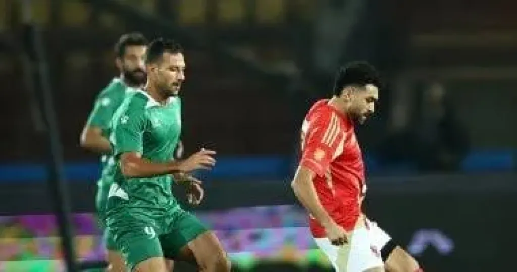 الأهلي يواجه الإتحاد والمصري يلاعب سموحة بدوري نايل 2025ـ2026