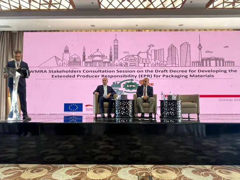 منال عوض تؤكد : نهدف إلى تحقيق توافق عملي حول القرار للمضي نحو تنفيذ فعال