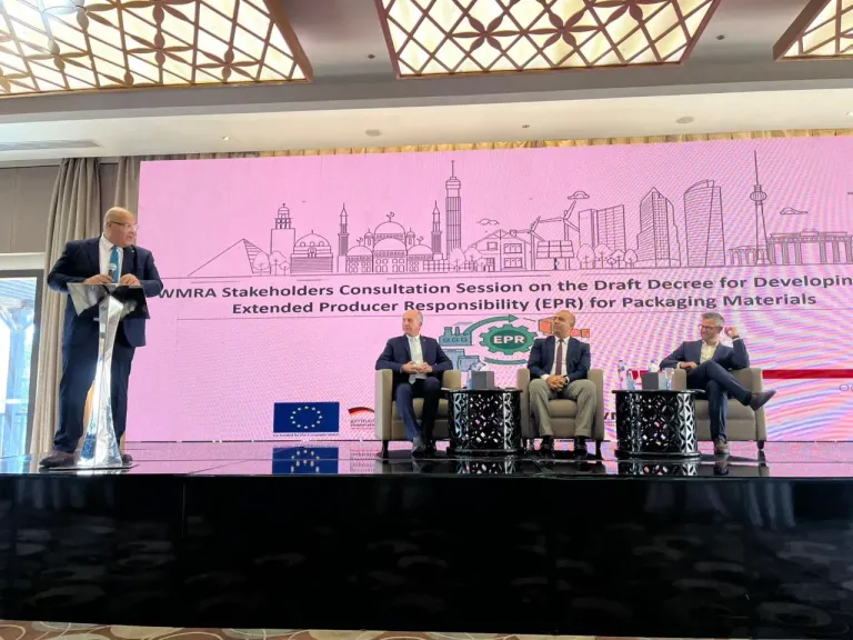 ياسر عبدالله يفتتح الجلسة التشاورية حول مسودة قرار تطبيق نظام المسئولية الممتدة للمنتج (EPR) لمواد التعبئة والتغليف
