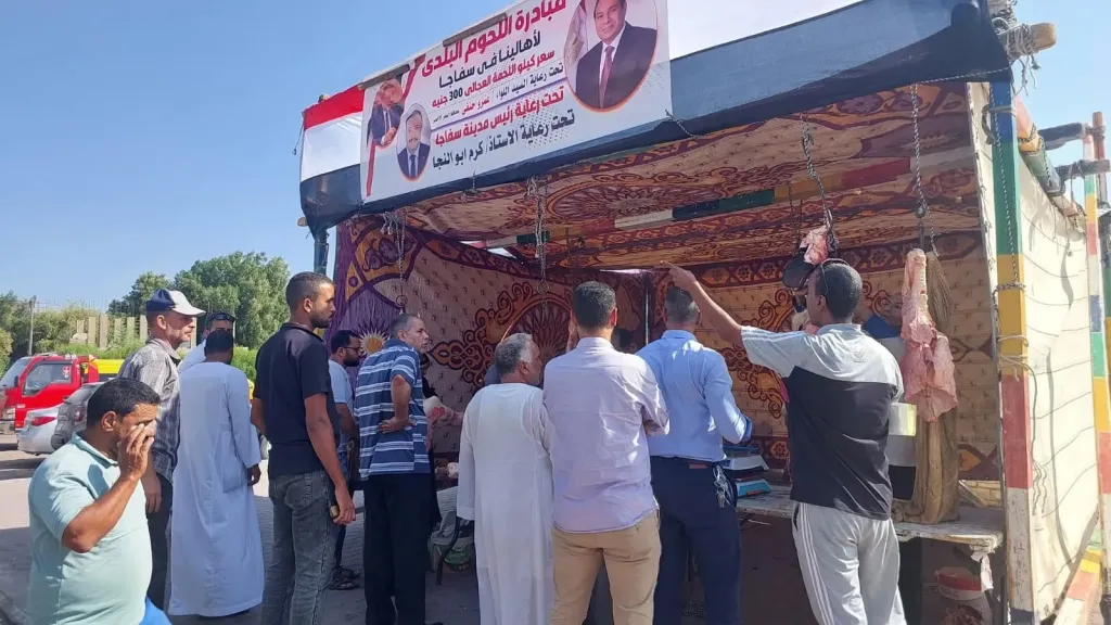 مبادرة خير بلدنا لبيع السلع باسعار مخفضة تصل لمدينة سفاجا