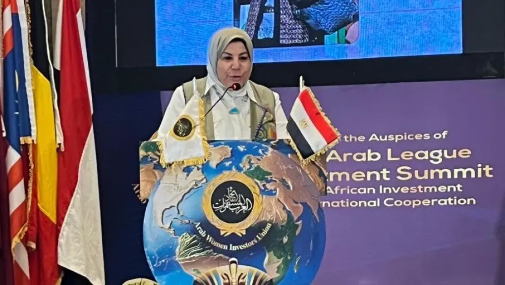 علا محيلبة: قمة الاستثمار العربي الإفريقي والتعاون الدولى تتزامن مع الحدث التاريخى قمة شرم الشيخ للسلام وترسخ للتنمية والسلام