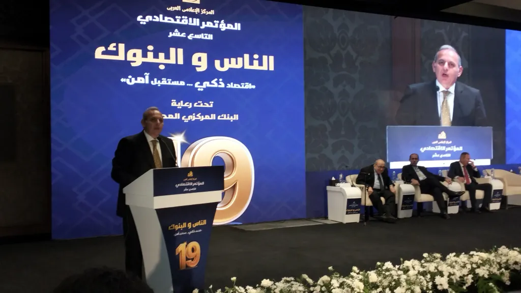 رئيس بنك مصر يحذر: سرقة البيانات الشخصية أخطر أشكال الاحتيال المالي.. والرسائل المزيفة تتصدر المشهد العالمي
