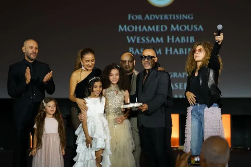 مهرجان الجونة يُعلن عن عرض ثالث لفيلم الافتتاح هابي بيرث داي اليوم
