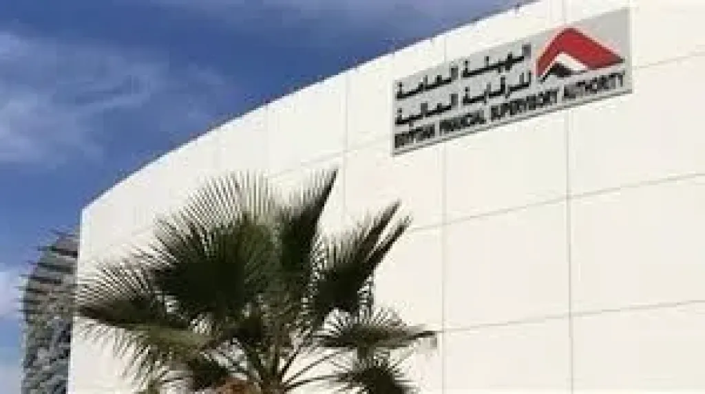 الرقابة المالية تفرض التحويل البنكي والمحافظ الإلكترونية بدل الكاش
