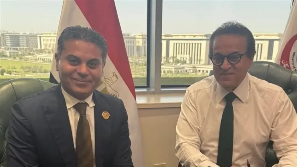 لقاء بين نائب الغربية ووزير الصحة لبحث خطة رفع كفاءة الوحدات الصحية الريفية