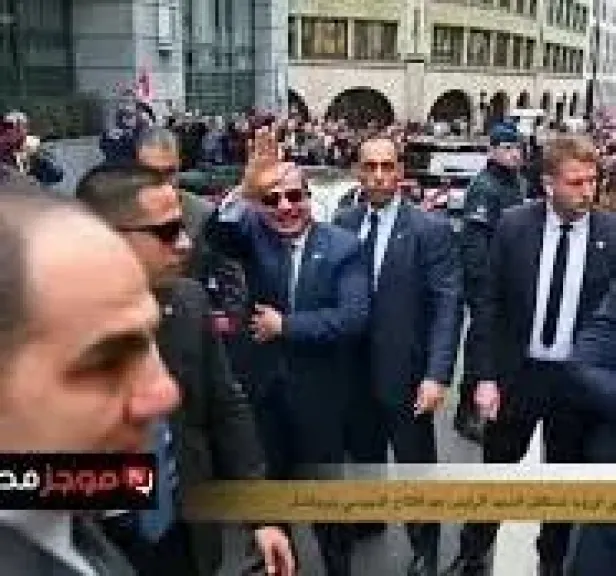 كلمة الرئيس السيسى بالحدث الاقتصادي المصاحب للقمة المصرية الأوروبية