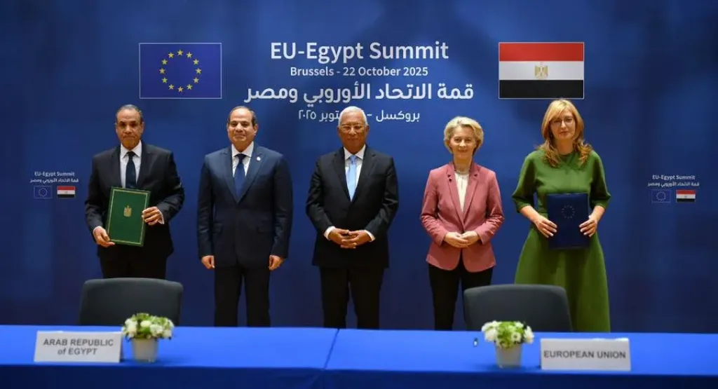 البيان المشترك لقمة مصر والاتحاد الأوروبي