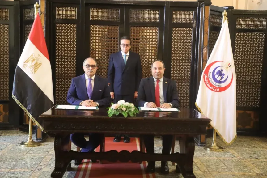لتحسين جودة الخدمات الصحية.. توقيع بروتوكول تعاون بين المؤسسة العلاجية وفاكسيرا