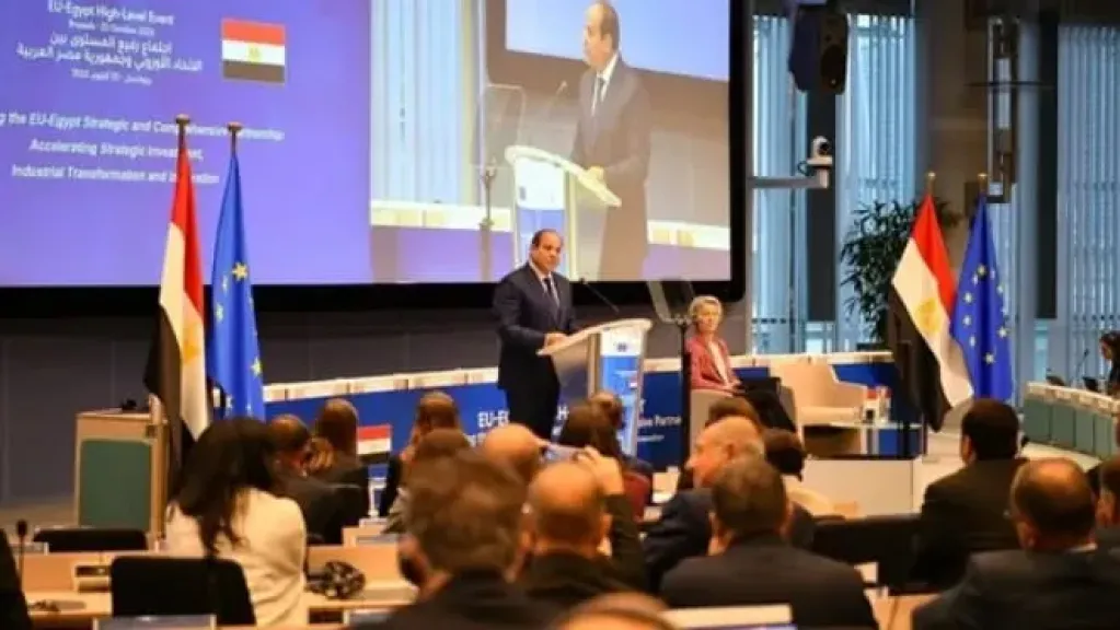 حازم المنوفي:  التعاون المصري الأوروبي يدعم استقرار سلاسل الإمداد ويزيد تنافسية المنتجات المصرية في الأسواق العالمية