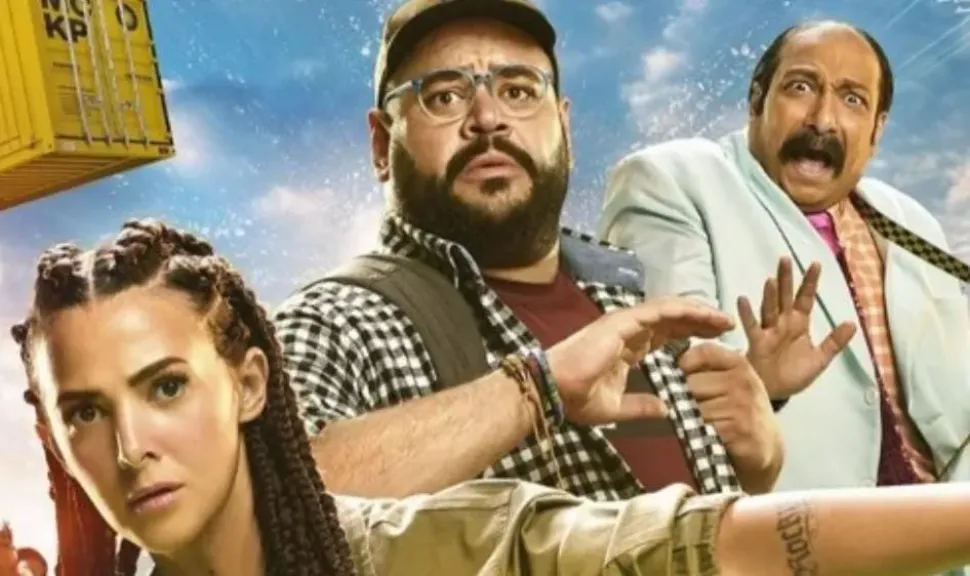 دنيا سمير غانم تعود للسينما بـ«روكي الغلابة».. ويتصدر المشاهدات على «يانجو»