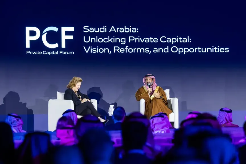 اختتام أعمال منتدى الاستثمار الخاص 2025 في الرياض