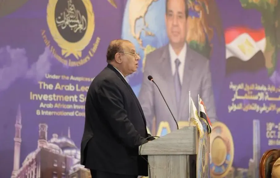 النائب طلعت عبد القوي :  مؤتمرات اتحاد المستثمرات العرب  تنجح دائما فى التوصل إلى اتفاقيات وأنشطة مشتركة