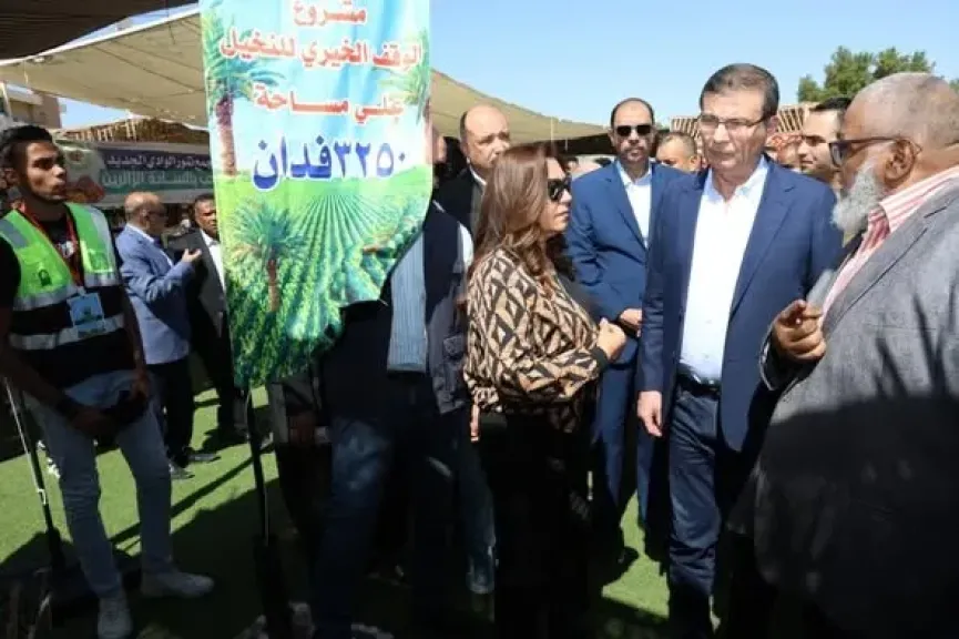 وزيرا التنمية المحلية والزراعة يفتتحان فعاليات الدورة الثانية لمعرض الوادي الجديد الزراعي... وزيرا التنمية المحلية والزراعة يفتتحان فعاليات الدورة الثانية لمعرض الوادي الجديد الزراعي ”EGY AGRI” ويشهدان احتفالية ”أرض الخير”