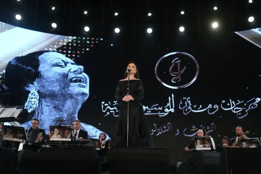 الحجار ومى فاروق و نجوم الأوبرا يعيدوا بريق العصر الذهبى للنغم بمهرجان... الحجار ومى فاروق و نجوم الأوبرا يعيدوا بريق العصر الذهبى للنغم بمهرجان الموسيقى العربية 33