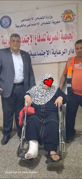 ”تضامن الغربية” تنقذ سيدة بلا مأوى بعد إجرائها عملية جراحية وتودعها دار... ”تضامن الغربية” تنقذ سيدة بلا مأوى بعد إجرائها عملية جراحية وتودعها دار رعاية كبار السن بطنطا