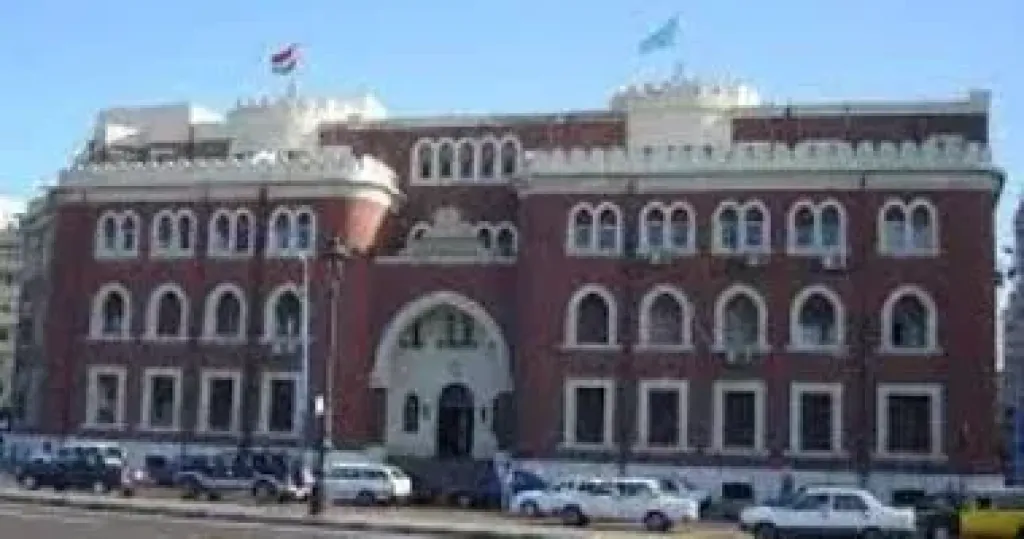 جامعة الإسكندرية تطلق المؤتمر العلمي الأول للدراسات القبطية 17 نوفمبر المقبل جامعة الإسكندرية تطلق المؤتمر العلمي الأول للدراسات القبطية 17 نوفمبر المقبل