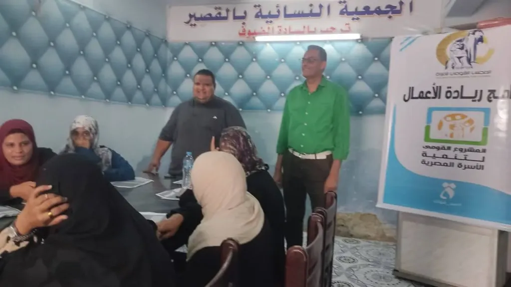 ضمن أعمال المجلس القومي للمرأة.. بدء افتتاح فعاليات التدريب على ريادة الأعمال... ضمن أعمال المجلس القومي للمرأة.. بدء افتتاح فعاليات التدريب على ريادة الأعمال بالقصير
