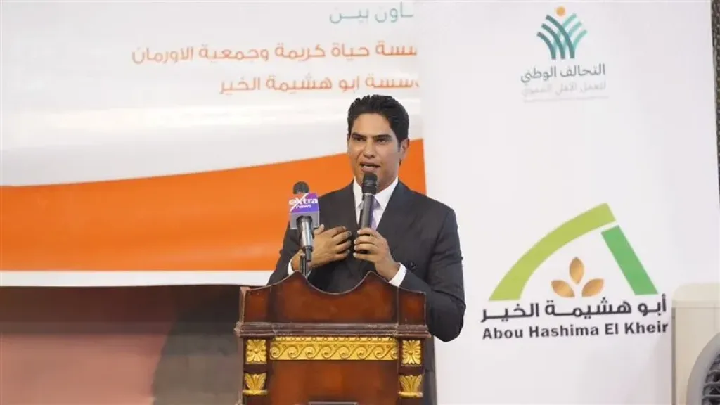 فوز أحمد أبوهشيمة برئاسة لجنة الشئون الاقتصادية والمالية والاستثمار بالشيوخ فوز أحمد أبوهشيمة برئاسة لجنة الشئون الاقتصادية والمالية والاستثمار بالشيوخ