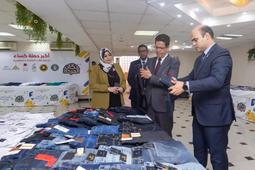 20 ألف قطعة ملابس جديدة لطلاب بنها.. ”دكان الفرحة” يفتح أبوابه في... 20 ألف قطعة ملابس جديدة لطلاب بنها.. ”دكان الفرحة” يفتح أبوابه في الجامعة