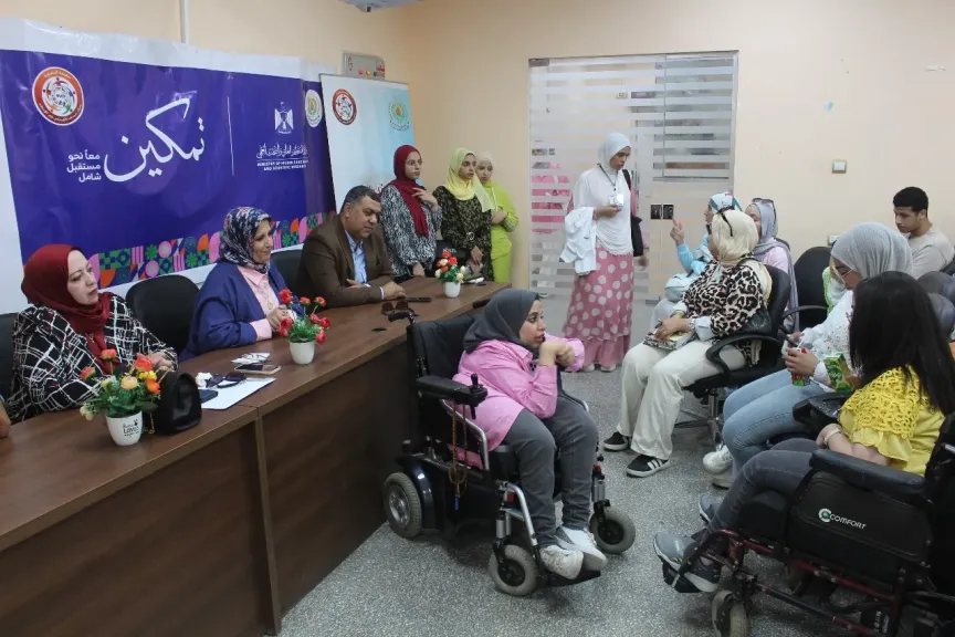 ندوة ”طلاب ملهمون” لاستعراض قصص نجاح ذوي الهمم ندوة ”طلاب ملهمون” لاستعراض قصص نجاح ذوي الهمم