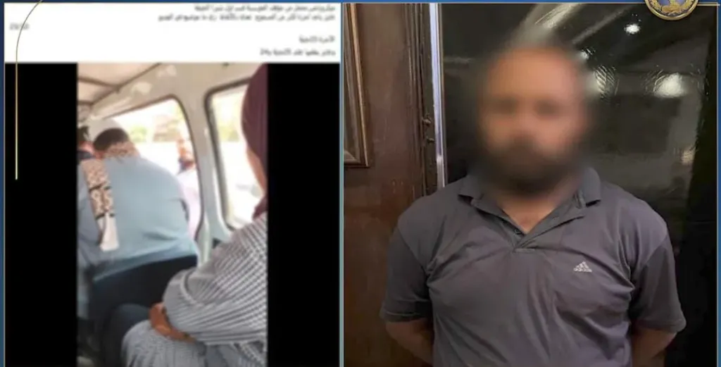 خلاف على جنيهات يتحول لواقعة اعتداء بالقليوبية.. الأمن يكشف ملابسات الفيديو ويضبط... خلاف على جنيهات يتحول لواقعة اعتداء بالقليوبية.. الأمن يكشف ملابسات الفيديو ويضبط المتهم