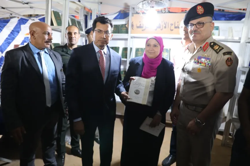 للعام الثاني على التوالي.. الأزهر يشارك بجناح خاص في معرض «يوم مصر»... للعام الثاني على التوالي.. الأزهر يشارك بجناح خاص في معرض «يوم مصر» بالأكاديمية العسكرية
