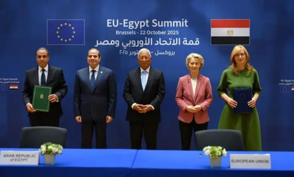 قمة بروكسل بين مصر والاتحاد الأوروبي.. شراكة المصالح أم اختبار الثقة؟ قمة بروكسل بين مصر والاتحاد الأوروبي.. شراكة المصالح أم اختبار الثقة؟