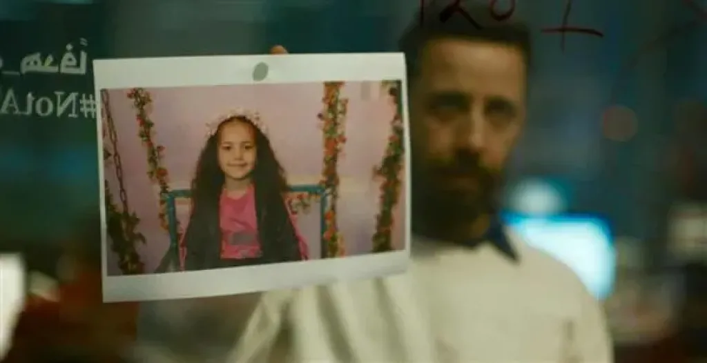 3 جوائز لـ «صوت هند رجب» و«وين ياخذنا الريح» في مهرجان سينيميد... 3 جوائز لـ «صوت هند رجب» و«وين ياخذنا الريح» في مهرجان سينيميد مونبلييه بفرنسا