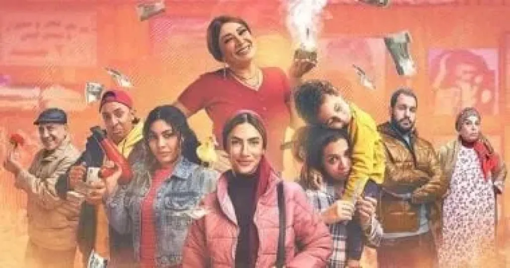 مسلسل «80 باكو» يعود إلى شاشة MBC مصر بعد نجاح عرضه الأول... مسلسل «80 باكو» يعود إلى شاشة MBC مصر بعد نجاح عرضه الأول في رمضان