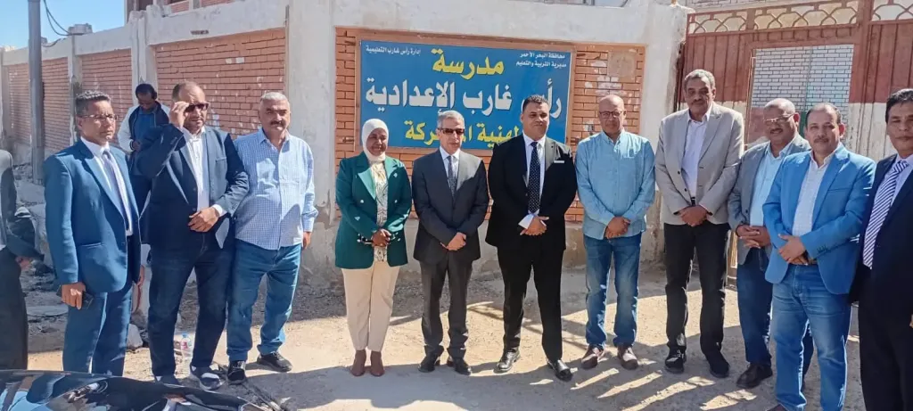 رئيس مدينة رأس غارب ورئيس جامعة الغردقة يبحثان إنشاء كلية الهندسة بالمدينة رئيس مدينة رأس غارب ورئيس جامعة الغردقة يبحثان إنشاء كلية الهندسة بالمدينة